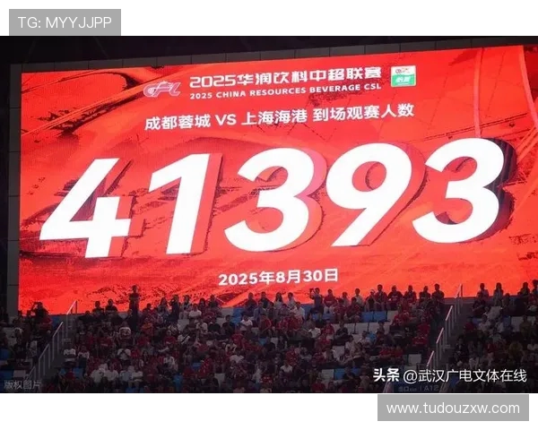 浙江绿城迎战成都蓉城官训日精彩纷呈浙里红热情点燃赛场