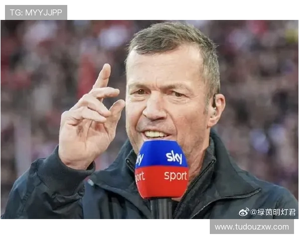 巴斯勒盛赞马特乌斯称其是心中最伟大德国球员之一展现无与伦比传奇魅力