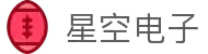 星空·(中国)电子官方网站